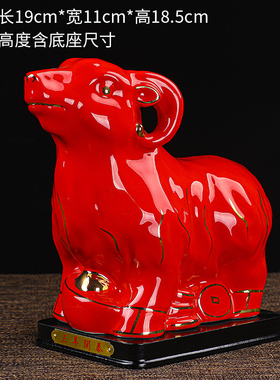 陶瓷招财羊十二生肖摆件风水