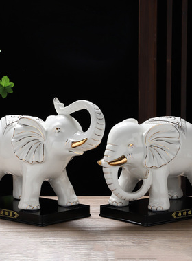 陶瓷大象摆件一对招财开业礼品