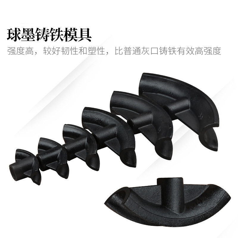 成华巨力手电动液压弯管机SWG12345寸圆钢无缝钢管水管整体折弯机 - 图2