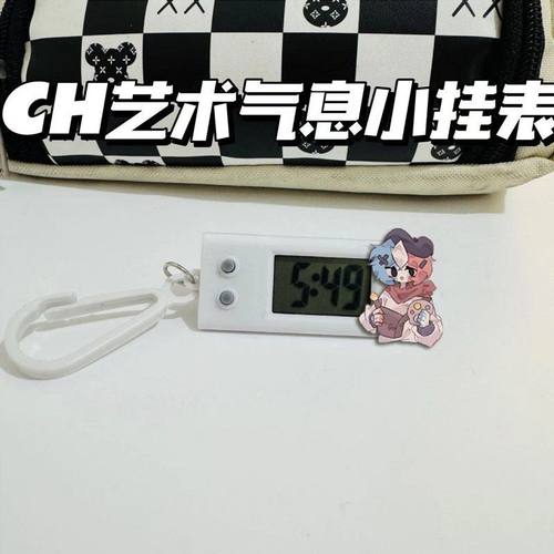 CH国拟小挂表瓷美俄英法国拟考试专用静音电子表书包挂饰学生礼物 - 图3