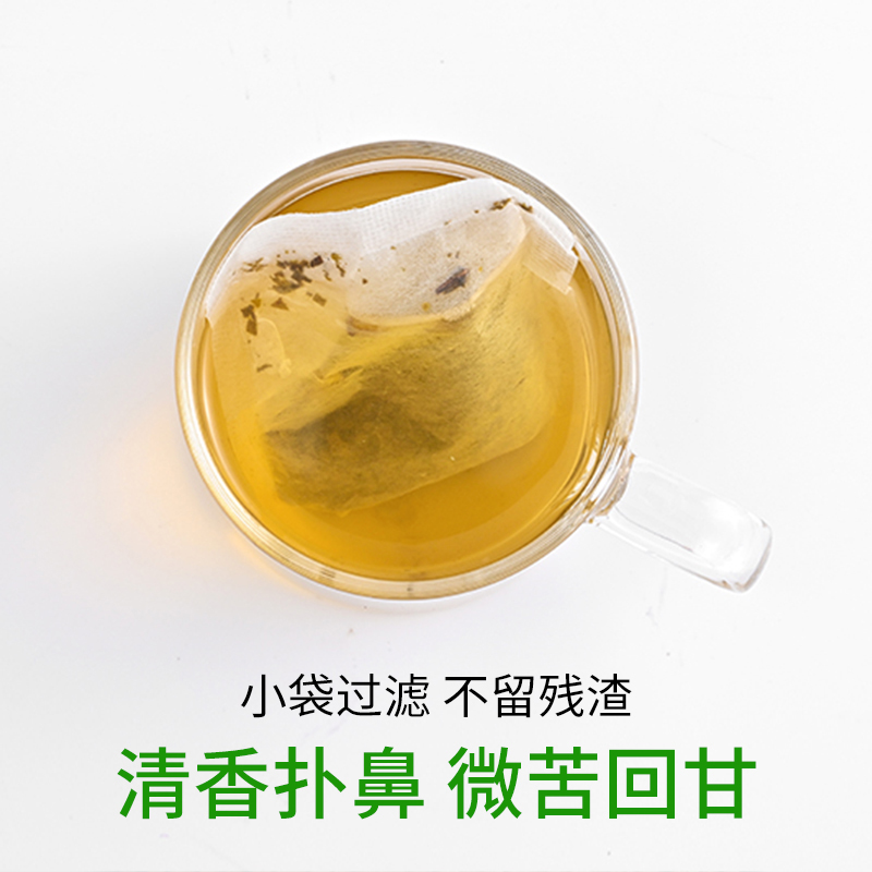 贵州余庆发酵小叶苦丁茶正品特级送礼特产小袋装阿苦伯官方旗舰店 - 图1