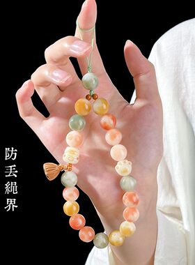 小众设计师天然花皮菩提根手链