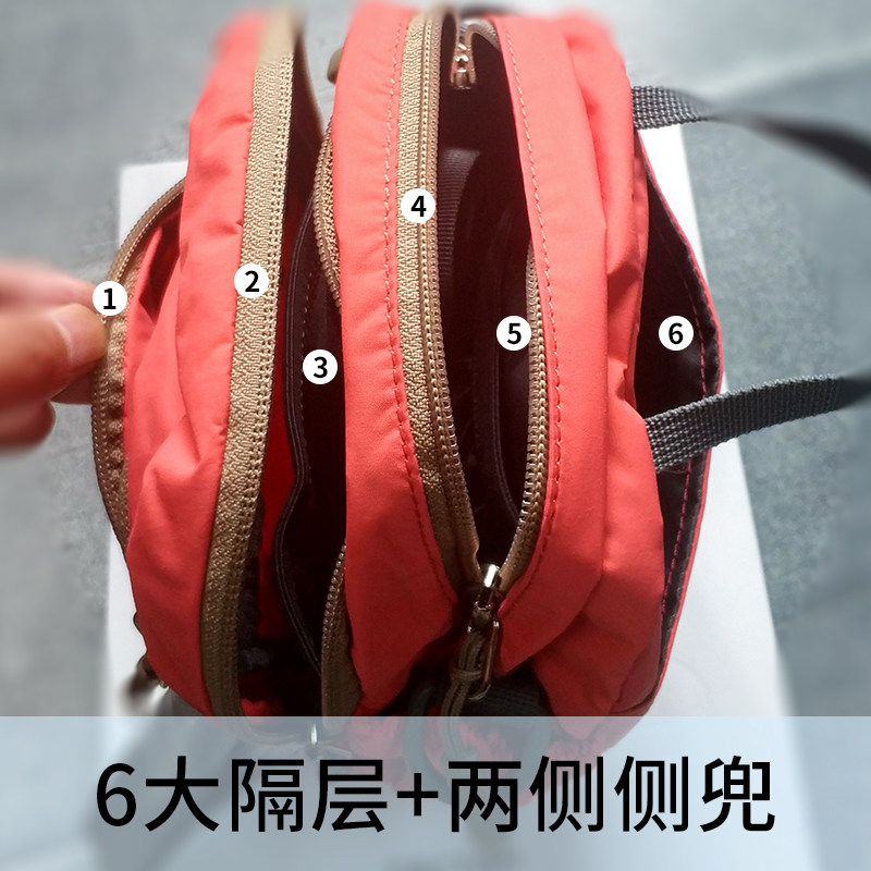 Outdoor ultra-light small shoulder bag lightweight shoulder bag with multiple compartments