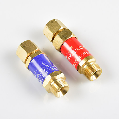 HF-2氧气乙炔回火器接减压器防回火装置割枪刀防爆阻火器炬用丙烷 - 图3