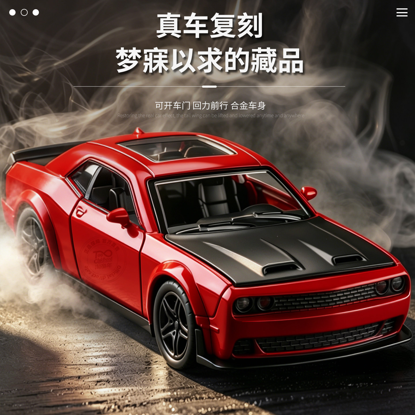 图5
