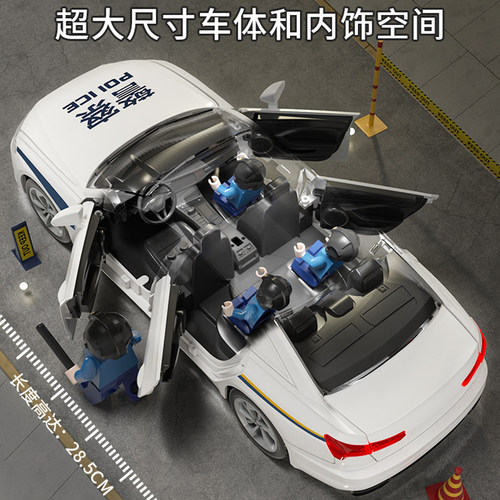 超大号儿童警车玩具小汽车110公安特警救护车合金模型3岁男孩警察 - 图0