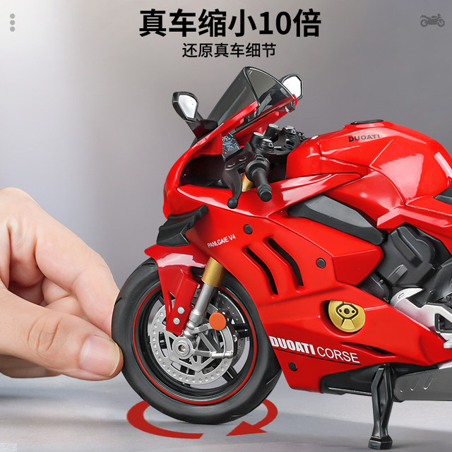 Alloy material is restored and upgraded to shock absorber