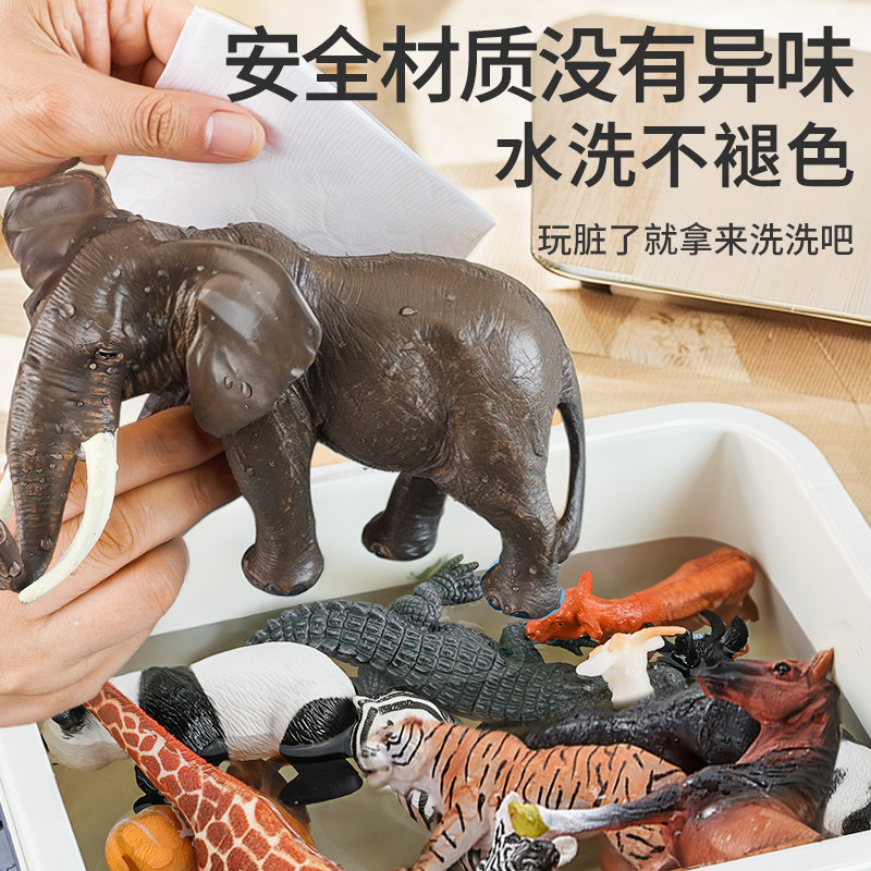 动物模型儿童仿真动物世界软胶老虎狮子套装野生动物园儿童节礼物