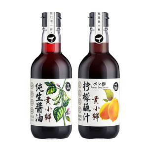 【签到】黄小纯生酱油水饺蘸料150ml