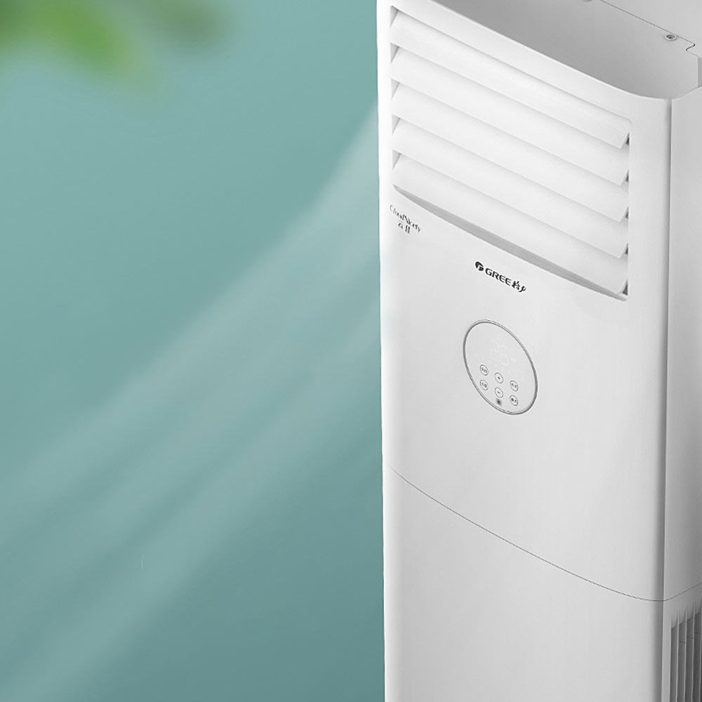 gree大3匹冷暖变频立式家用柜机 格力亿芝林空调
