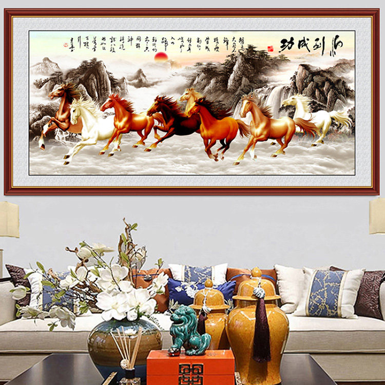 八骏图客厅装饰画山水画沙发背景墙挂画办公室自粘贴画马到成功