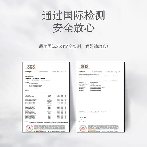 断桥铝窗户防撞角内开窗角透明护角硅胶直角防磕碰神器包角保护套 - 图3