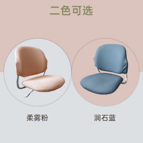 震旦可升降儿童学习椅套可拆洗椅套学生学习椅护套弹力加厚布套 - 图3