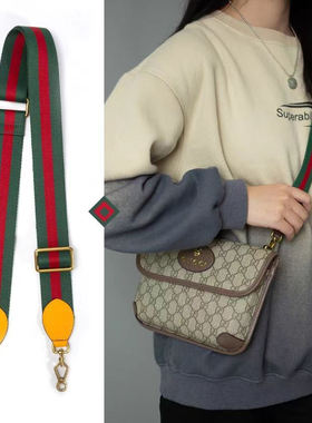 适用gucci虎头相机包肩带