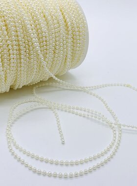 3mm圆型珍珠链条饰品配件满天星DIY手工斜跨包珠链花边圆珠链辅料