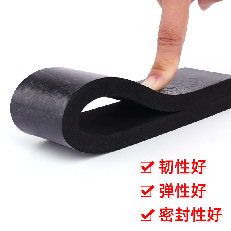 减震缓冲胶垫自粘海绵高密度密封条防水橡胶防滑防撞缓冲垫泡沫垫,淘宝优惠券,粉丝福利购,淘宝优惠卷