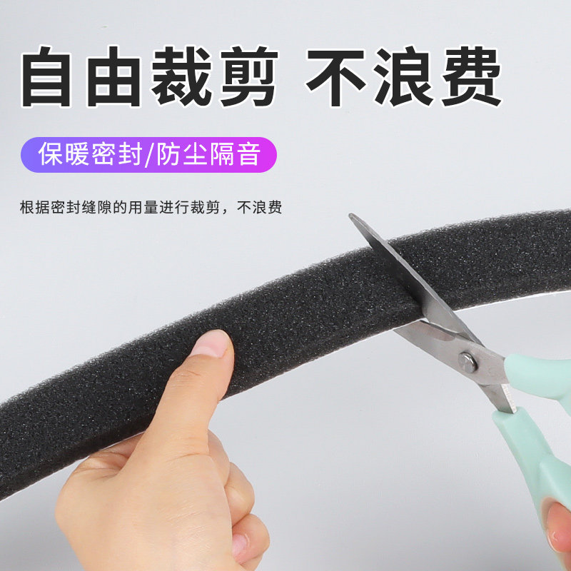 冰箱噪音消除器消音棉压缩机防共振海绵垫片洗衣机降噪垫隔音神器,淘宝优惠券,粉丝福利购,淘宝优惠卷