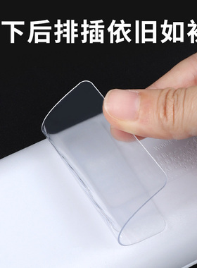 墙贴纸自粘墙纸照片挂画固定