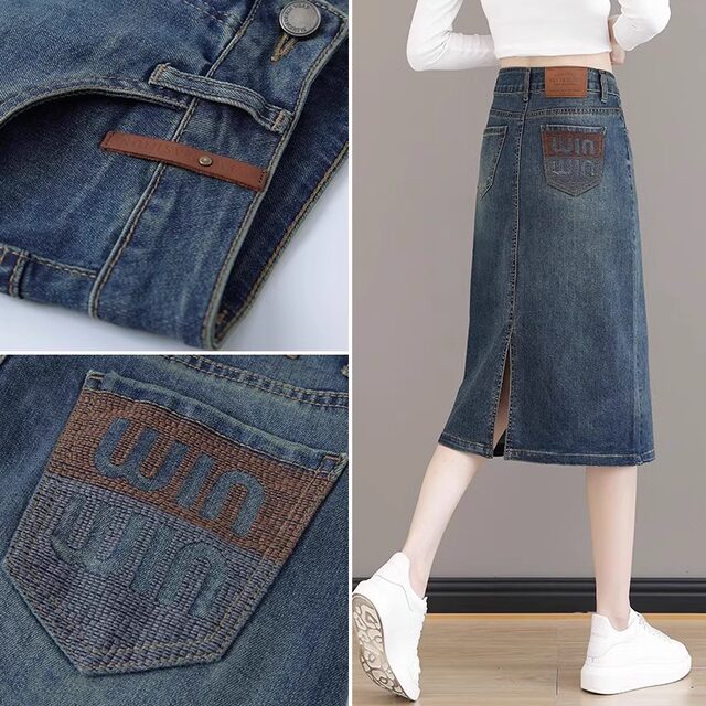 Distressed mid-length slit one-step skirt