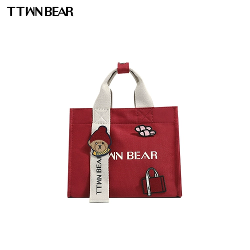 Портативная сумка на одно плечо, шоппер, с вышивкой