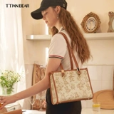 Ttwnbear printed плечо