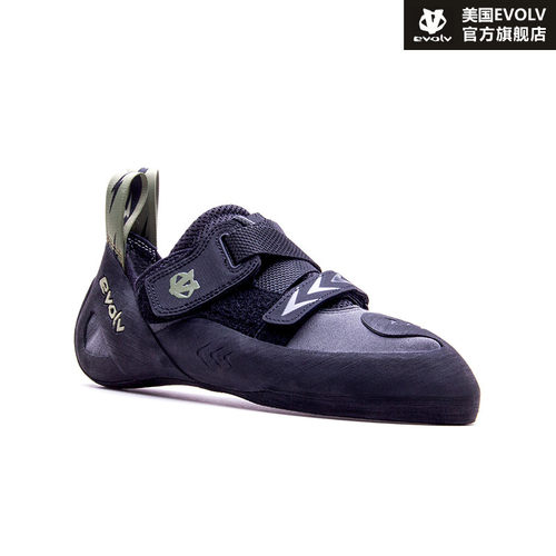 kronos攀鞋专业室内抱石难度训练新手进阶野舒适攀岩鞋 - 图0