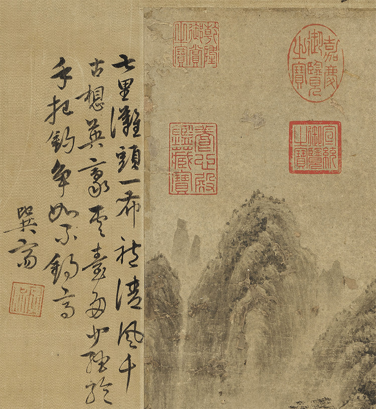 五代十国巨然富春山图国画山水古画复制品字画微喷打印宣纸画心-图2