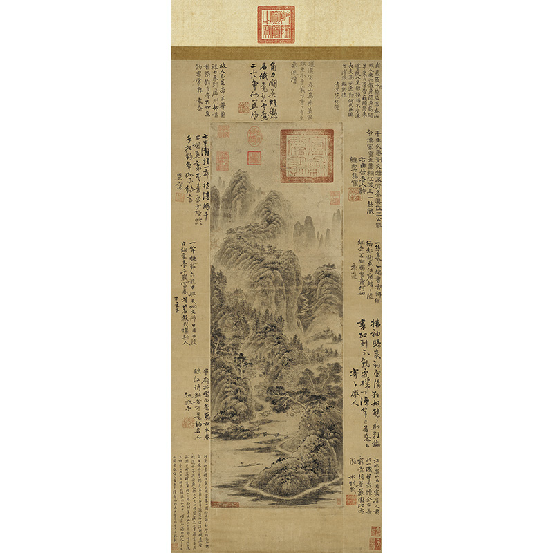 五代十国巨然富春山图国画山水古画复制品字画微喷打印宣纸画心-图3