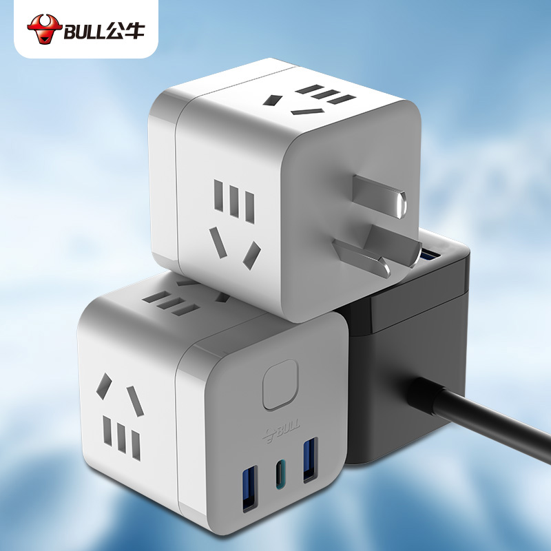 公牛插座魔方转换器一转多充电头适用于苹果12手机充电器20W快充USB插头多口魔方官方数码旗舰店正品 - 图0
