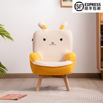 Sloth Diary Creative Children Reading Sofa Chair Kid Reading Corner Special Swivel Cute Cartoon Reading Chair