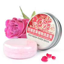 1PC Rose Handmade Hair Growth Shampoo Soap Cold Processed