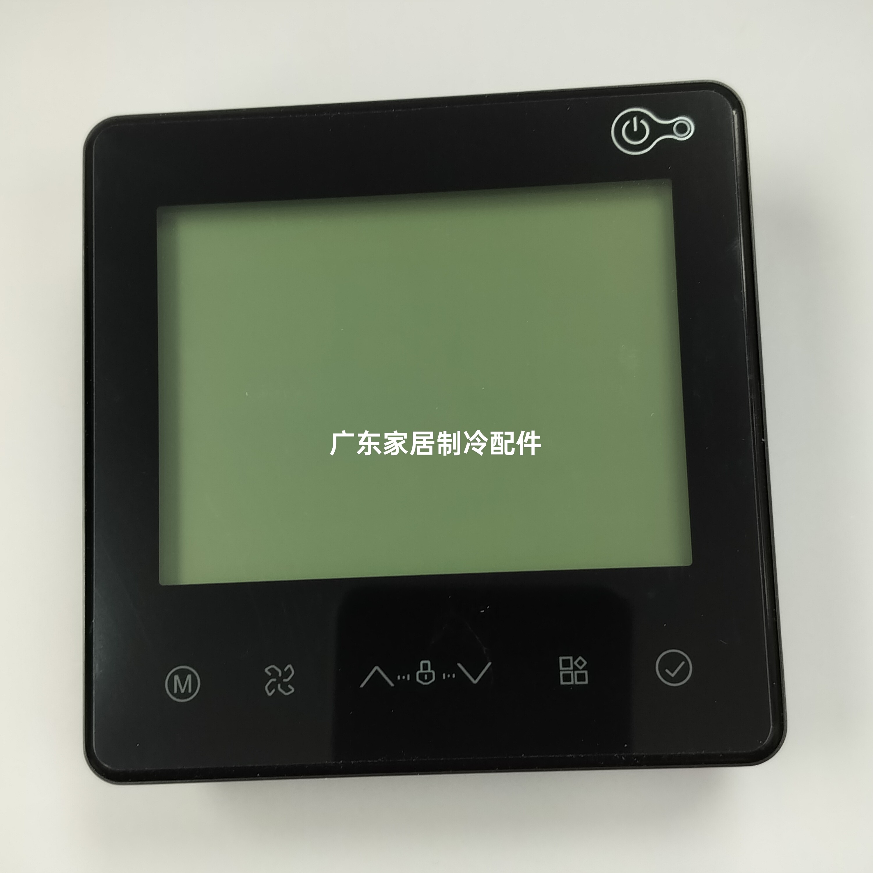 线控器KJR-90F1/BF-Z 白黑星空灰色 适用于美的中央空调控制面板 - 图0