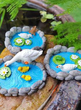 仿真小水池荷塘池塘模型微景观摆件假山鱼缸沙盘diy盆栽造景装饰