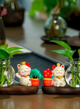 招财猫摆件水培绿萝花瓶花器水养绿植花瓶家居客厅桌面装饰品摆件