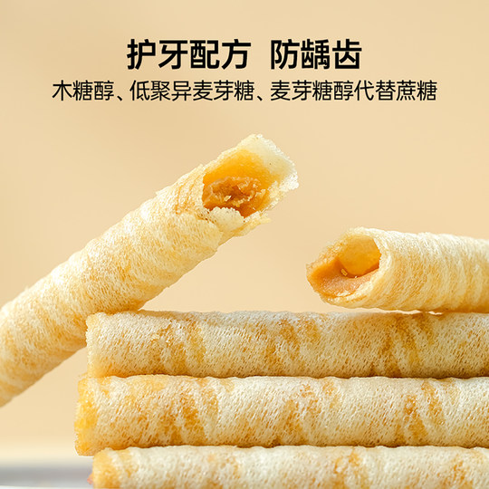 Яичные рулетики с начинкой из овощей и мяса без добавок