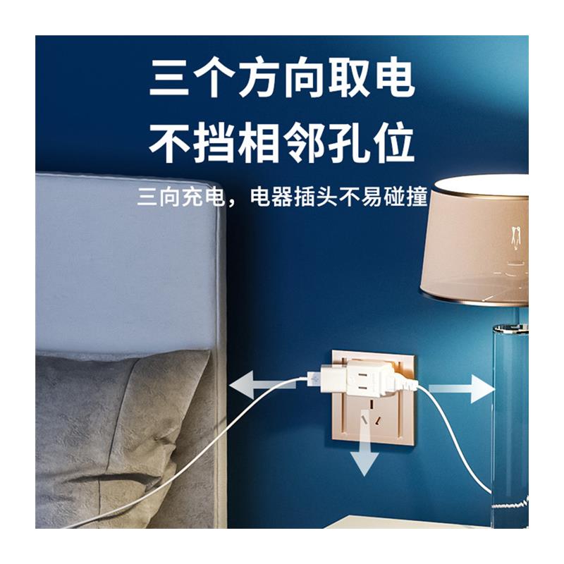 图5
