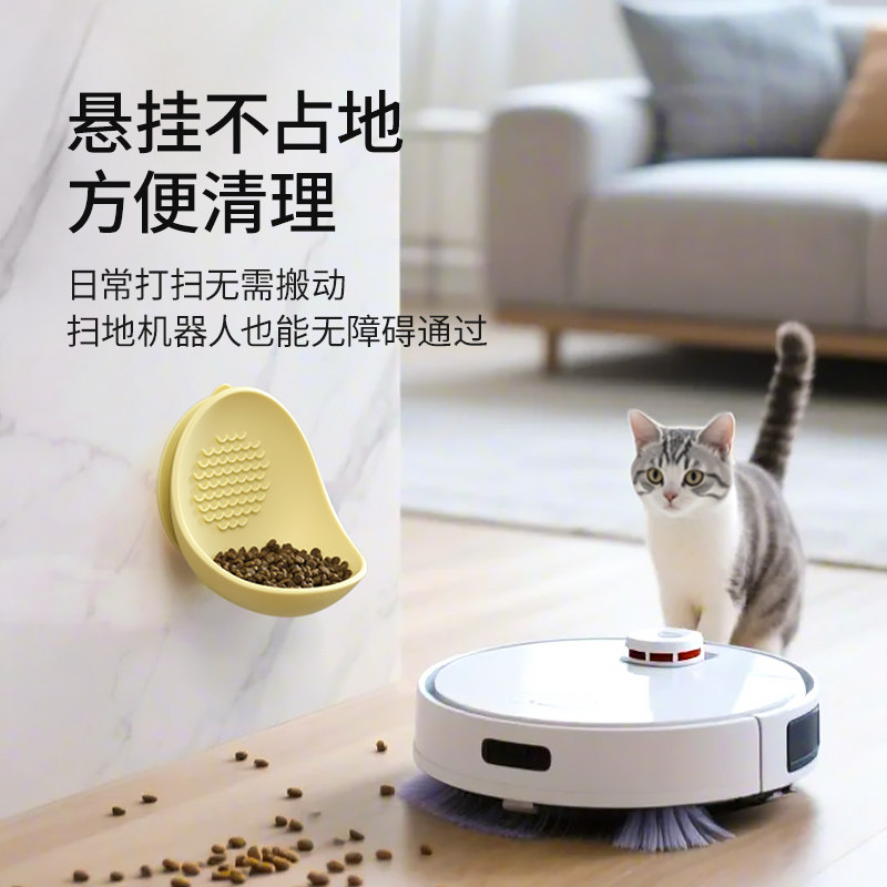 Mango蛮果宠物吸盘硅胶碗宠物碗猫碗狗碗食盆猫狗碗盘碗悬空可舔,淘宝优惠券,粉丝福利购,淘宝优惠卷