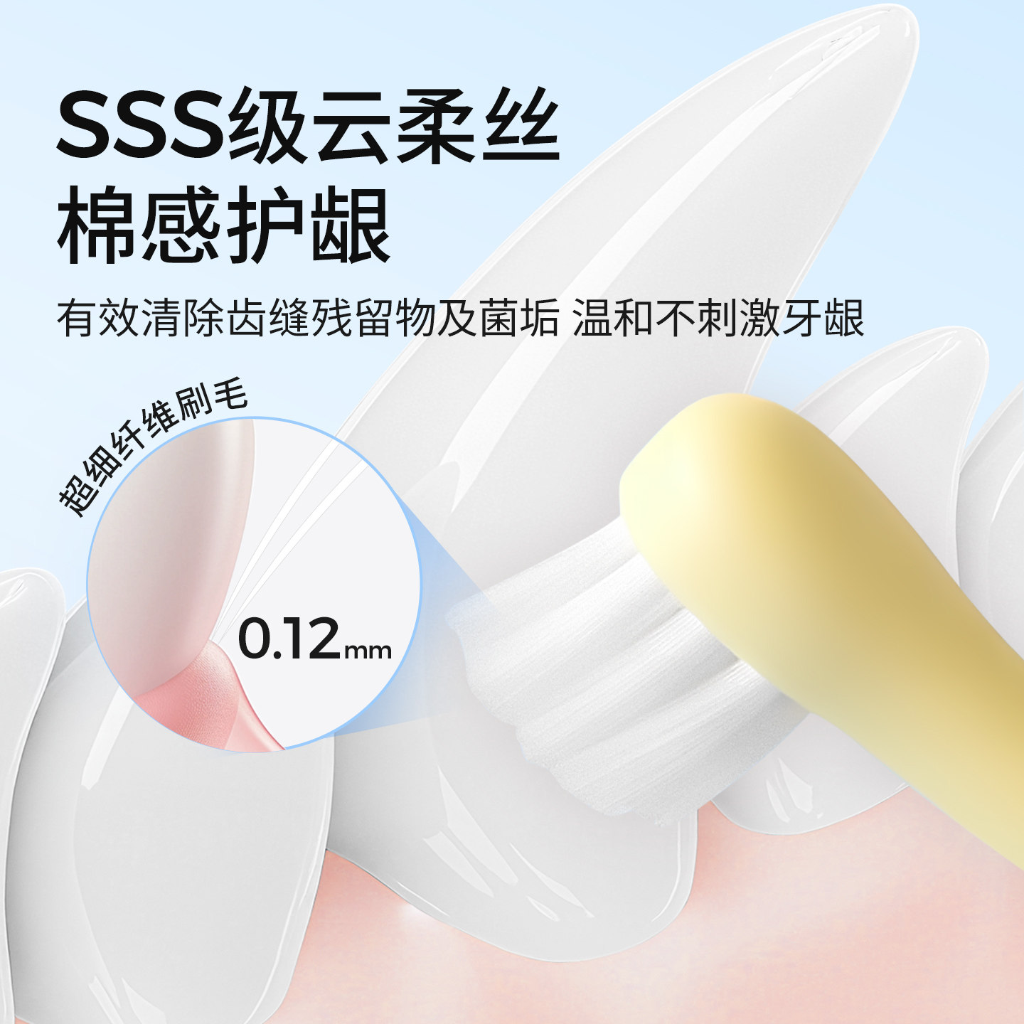 Mango蛮果宠物猫咪牙刷狗狗宠物除口臭小型犬猫狗刷牙减少结石,淘宝优惠券,粉丝福利购,淘宝优惠卷