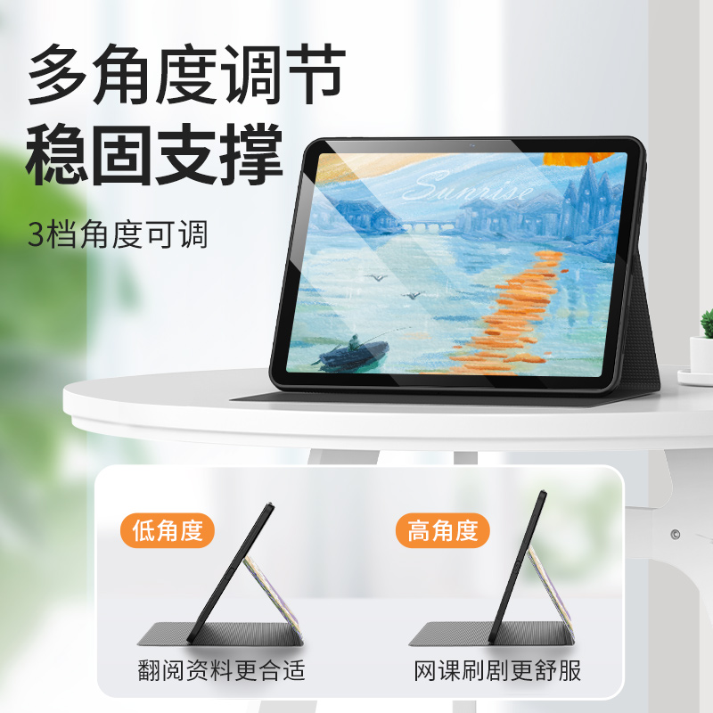 学而思学习机Xpad保护套磁吸搭扣支架适用2023新款xpad11英寸智能平板防摔壳TALIH-PD1皮套全包防摔卡通软壳 - 图1