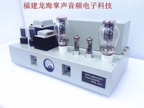 West Electric Master Merger Merger 6f3 300B Single end gallbladder machine Electronic tube power amplifier finished machine
