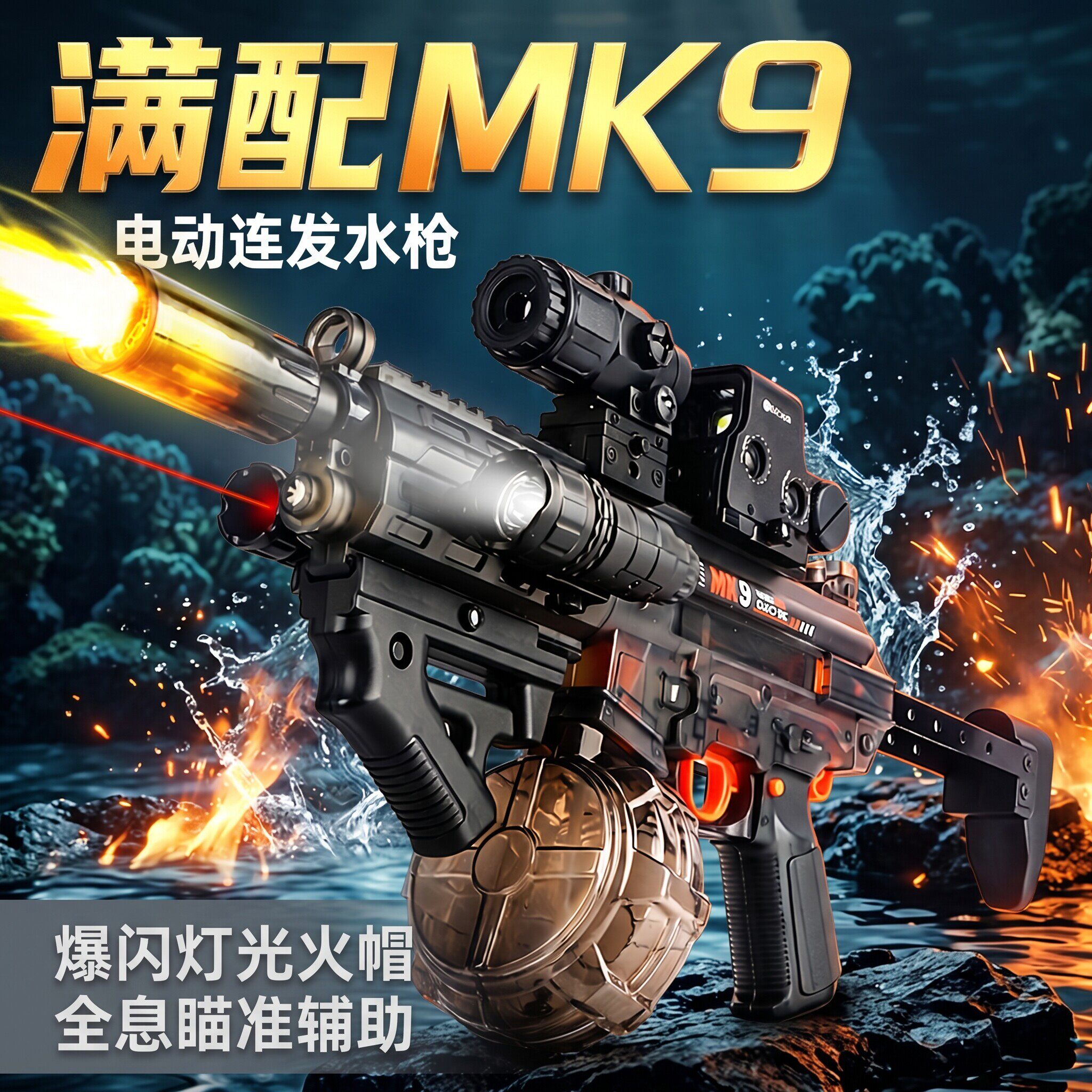 图2