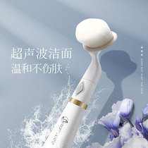 Electric cleaning surface instrument pores cleaner wash face theorizer washface for home finish brushing soft hair black head cleaner