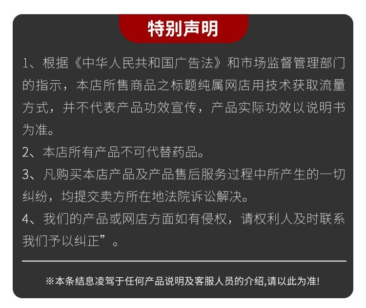 诱蜂膏神器蜂蜡诱蜜蜂野外用中土蜂新手养蜂专用工具神奇招引蜂水