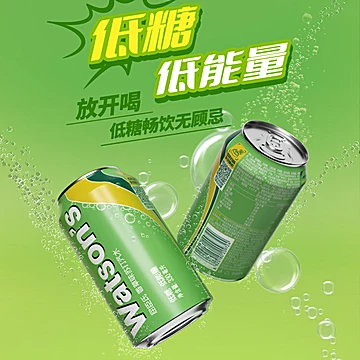 屈臣氏苏打汽水香草味330ml*24[5元优惠券]-寻折猪