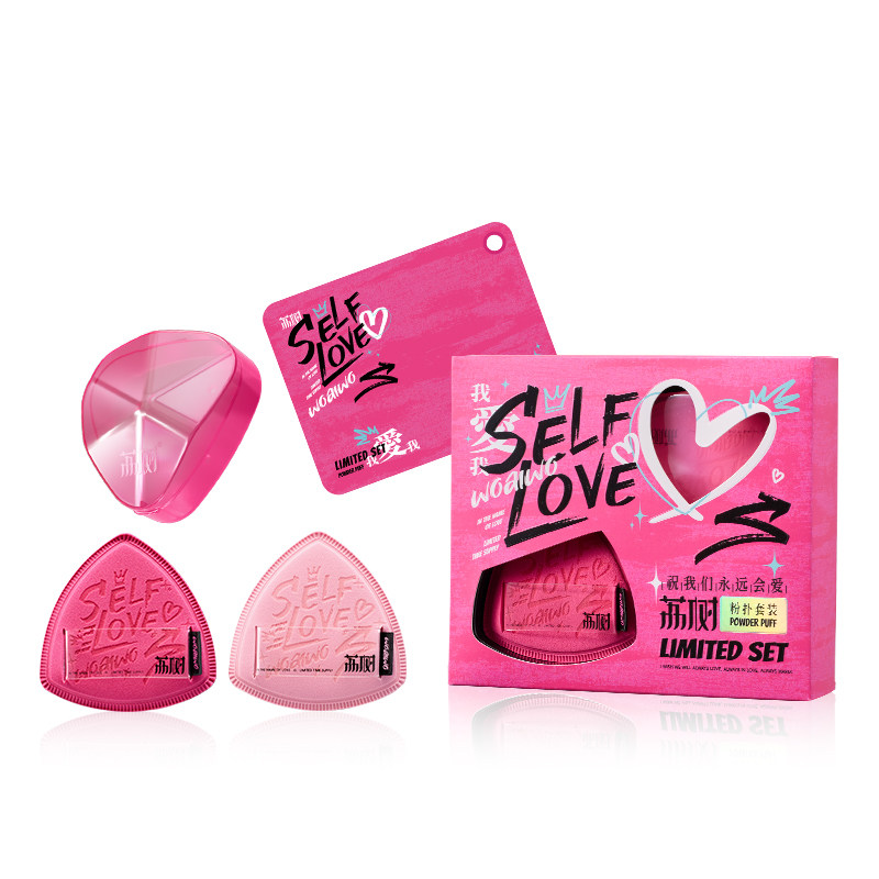 荔树我爱我粉扑气垫超软不吃粉底液专用双面,淘宝优惠券,粉丝福利购,淘宝优惠卷