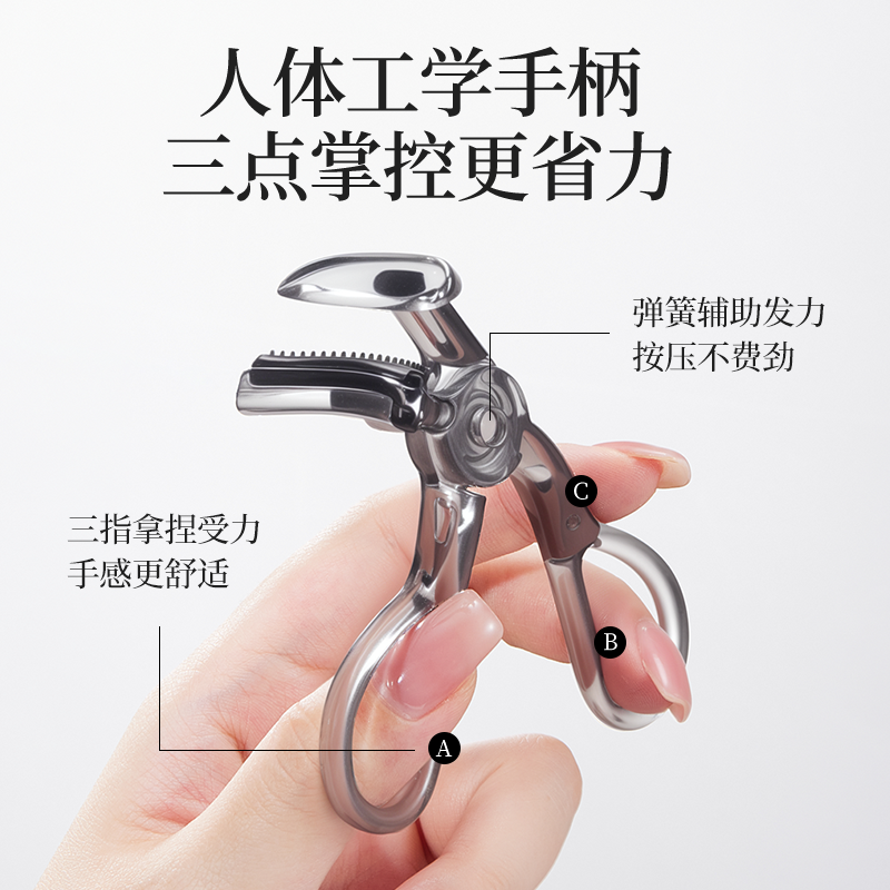 荔树太阳花梳齿广角睫毛夹便携自然卷翘持久定型肿泡眼化妆师专用,淘宝优惠券,粉丝福利购,淘宝优惠卷