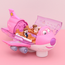 Childrens electric rotary universal walking passenger plane toy 1-3 years 5 years old teaching simulation model airplane boy girl