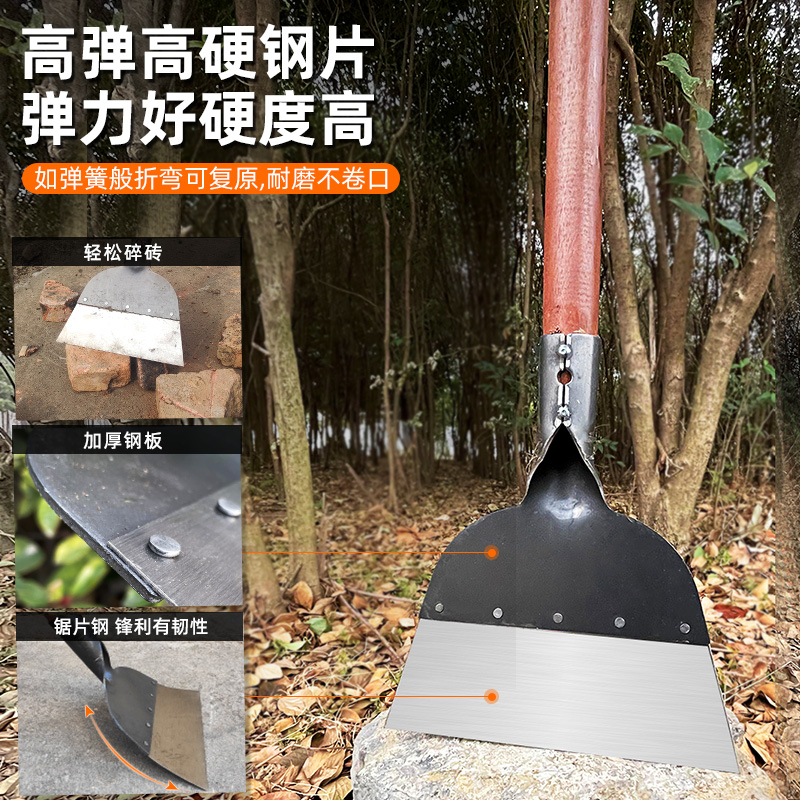 锰钢平铲子除草神器铲刀铲草养殖鸡屎猪粪专用铲雪锹清洁大号地面-图2