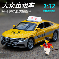 Volkswagen Taxi Emulation Alloy Six Door Open Children Car Model Taxis Green Blue Boy Toy Car