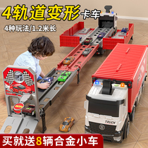 Deformation Ejection Racing Truck Railtruck Truck Alloy Small Car New Year Gift Children Boy Puzzle Toys